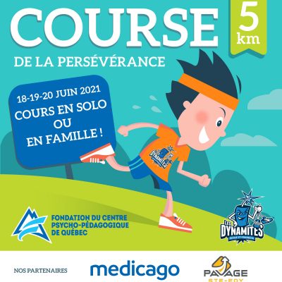 PubFB_CoursePerseverance2021